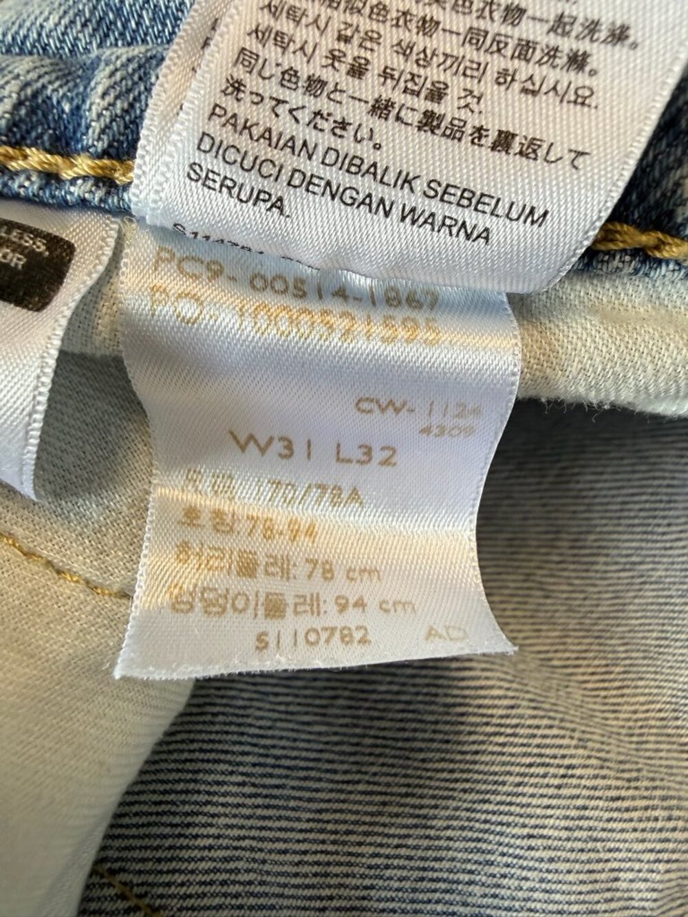 LEVI'S Men's 514 Straight Jeans Size 31X32 In Light Wash - Picture 7 of 9